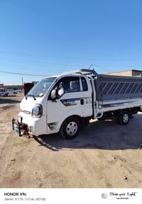 كيا حمل • موديل 2023 • بغداد