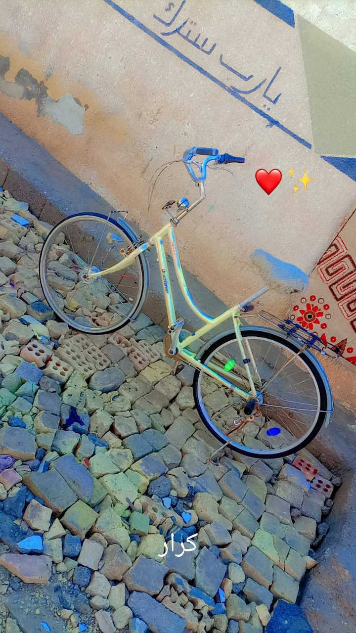 سلام عليكم باسكل البيع المكان ديالى بعقوبه الرحمه السعر 65الرقم الهاتف ***********
