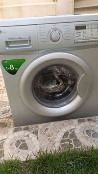 غسالة • نظيفه • شغاله