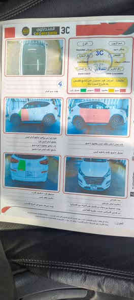 توسان أمريكي  موديل ٢٠١٩  مكاني بغداد منشور سونار كلشي واضح ‭٠٧٧١ ١١٥ ٠٦٨٩‬ السعر ١٧٥  وبيها مجال
