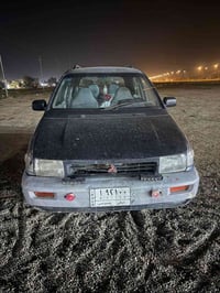 ميسوبوشي كلنت • السنوية ٢٠٢٩ • ٢٨ ورقة