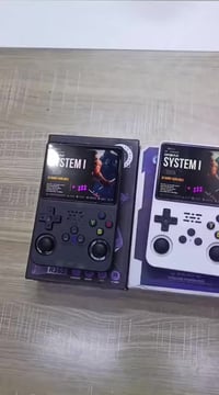 تاريات • قطعتين • للبيع