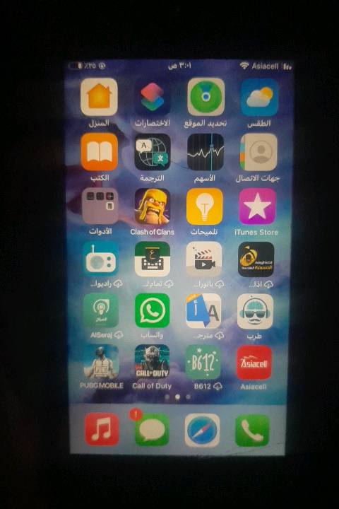📱 للبيع iPhone 6s نظيف جداً
🔹 الجهاز شغال 100% بدون أي مشاكل
🔹 البطارية 100% 🔋 (مبدّلة وجديدة)
🔹 أداء سلس وخفيف بالاستخدام
🔹 كلشي بيه طبيعي وجاهز للاستخدام
💰 السعر: 70,000 دينار قابل للتفاوض
📍 المكان: (بغداد) 
📩 للتواصل: (***********)
فقط واتساب