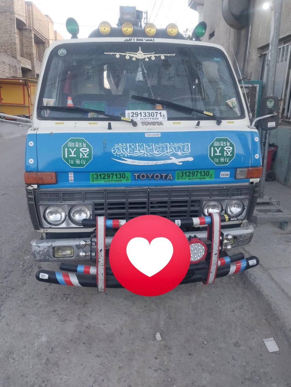 للبيع كرين 
***********
***********
