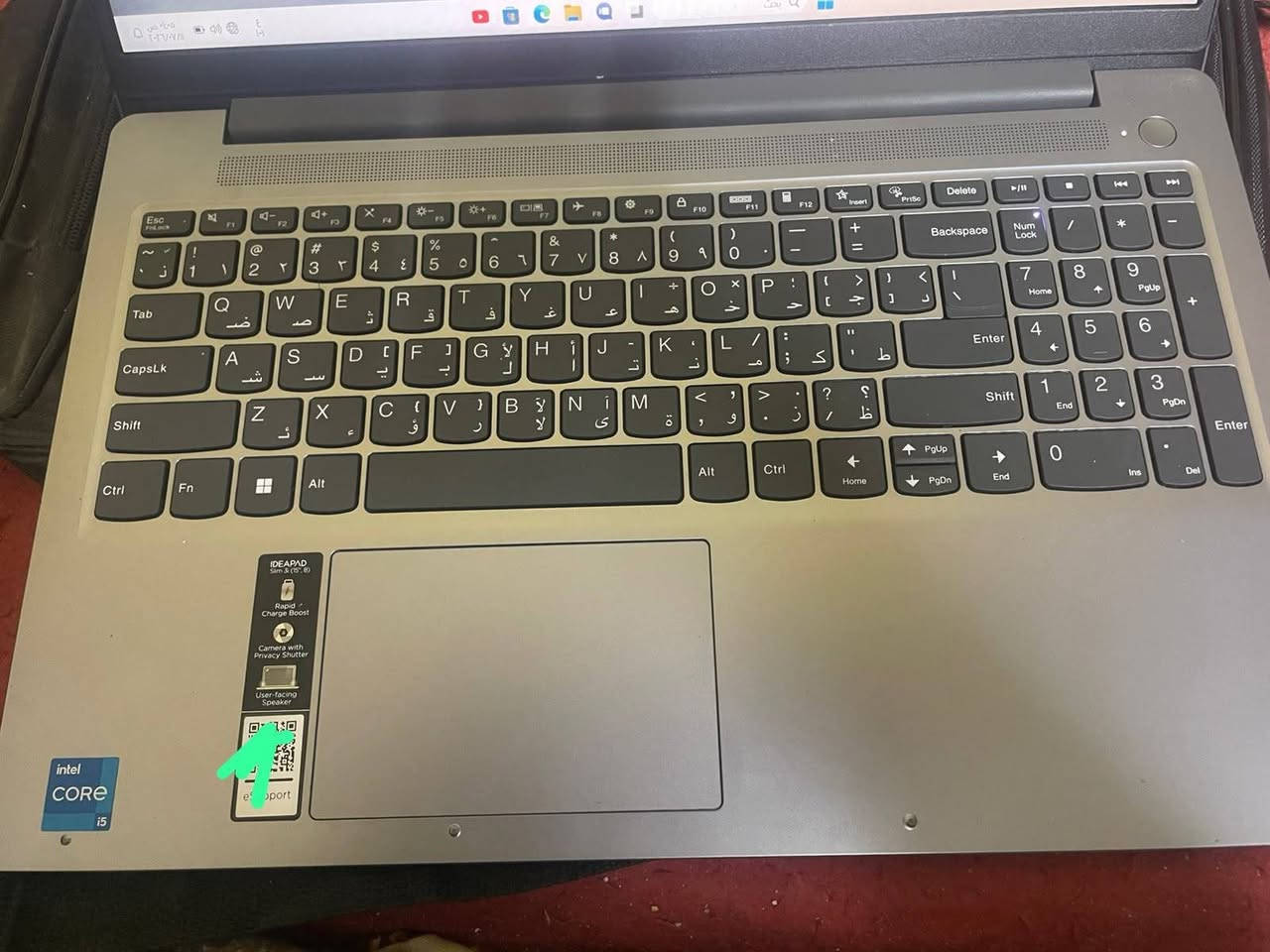 السلام عليكم لابتوب بموصفات:
Lenovo IdeaPad Slim 3 15IRH8 (2024)

🔹 المعالج: Intel Core i5-13420H الجيل 13 (8 أنوية / 12 Threads)

🔹 الرام: 8GB DDR5 (قابلة للترقية)

🔹 التخزين: 512GB NVMe SSD فائق السرعة

🔹 الشاشة: 15.6 إنج Full HD (1920×1080)

🔹 كرت الشاشة: Intel UHD Graphics

🔹 النظام: Windows 11

🔹 اللون: رمادي

🔹 الموديل: Lenovo IdeaPad Slim 3 15IRH8

🔹 سنة التصنيع: 2024

بسعر ٥٥٠ 

للاستفسار اكثر مخابرة +964 782 776 4207

او مراسله على واتساب
