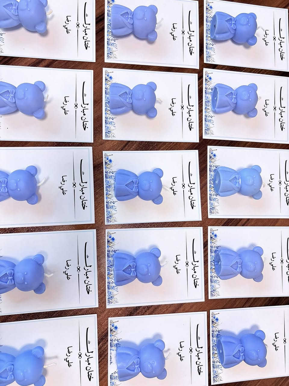توزيعات شموع حسب الطلب ❤️😍❤️‍🔥❤️‍🔥🫂


**إذا كنت صاحب هذا الإعلان وتريد حذفه لأي سبب، رجاءا أرسل رسالة إلى الدعم الفني**