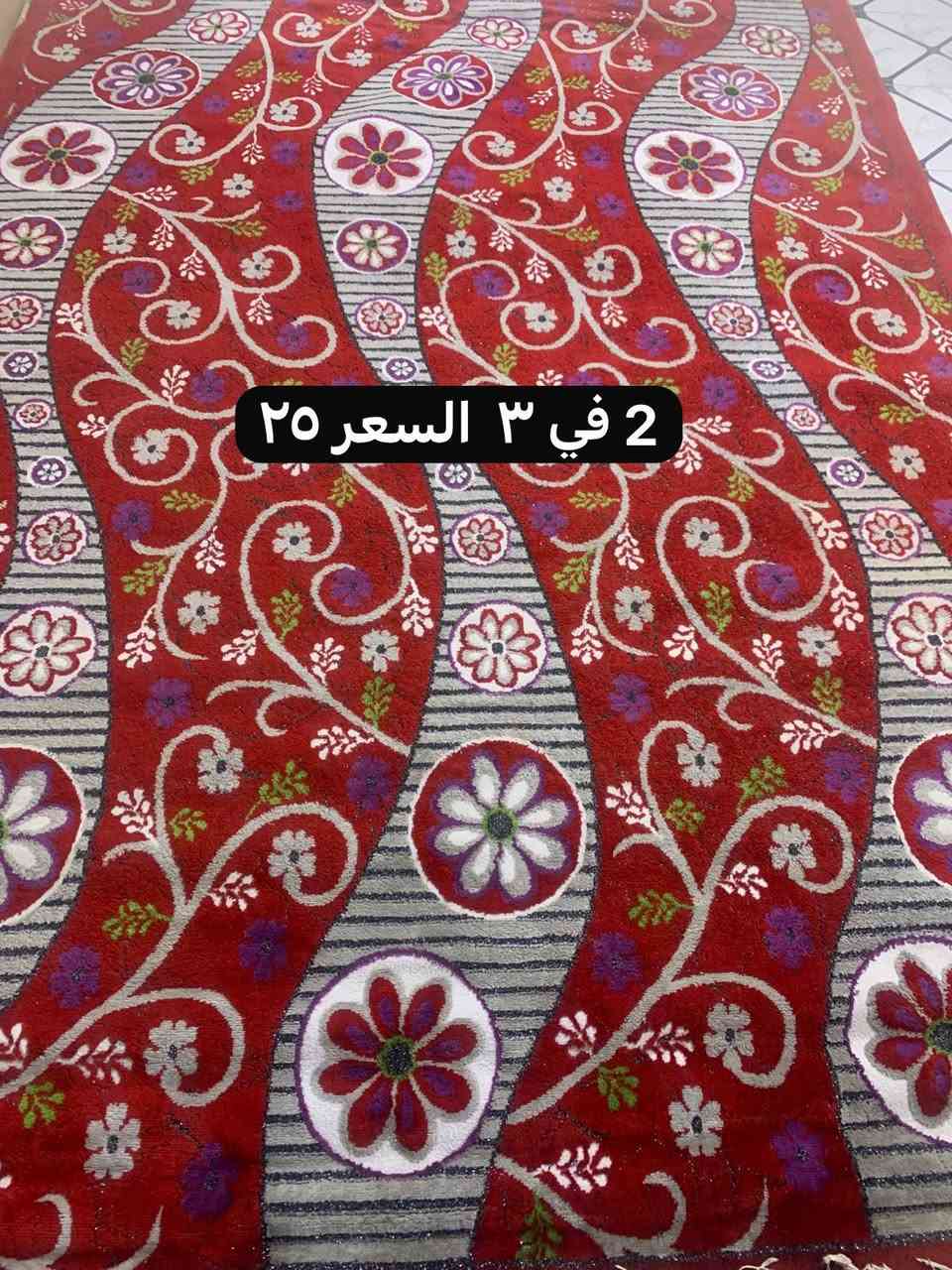 زوالي للبيع السعر والقياس مذكور بالصور الشراي يدخل خاص


**إذا كنت صاحب هذا الإعلان وتريد حذفه لأي سبب، رجاءا أرسل رسالة إلى الدعم الفني**