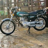 ٢٠٢٣ • أوراق أصلية • ناصرية قلعة سكر