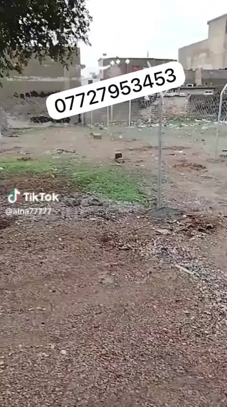 سلام عليكم قطعه للبيع في حي بدر التفاصيل داخل الفيديو
***********
