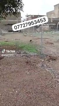 حي بدر • قطعة أرض • ١٢٠م