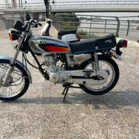 دراجه مكفوله كفاله عامه  للبيع تعمير 2025 أوراق سكنر 07744885460 سعره ...