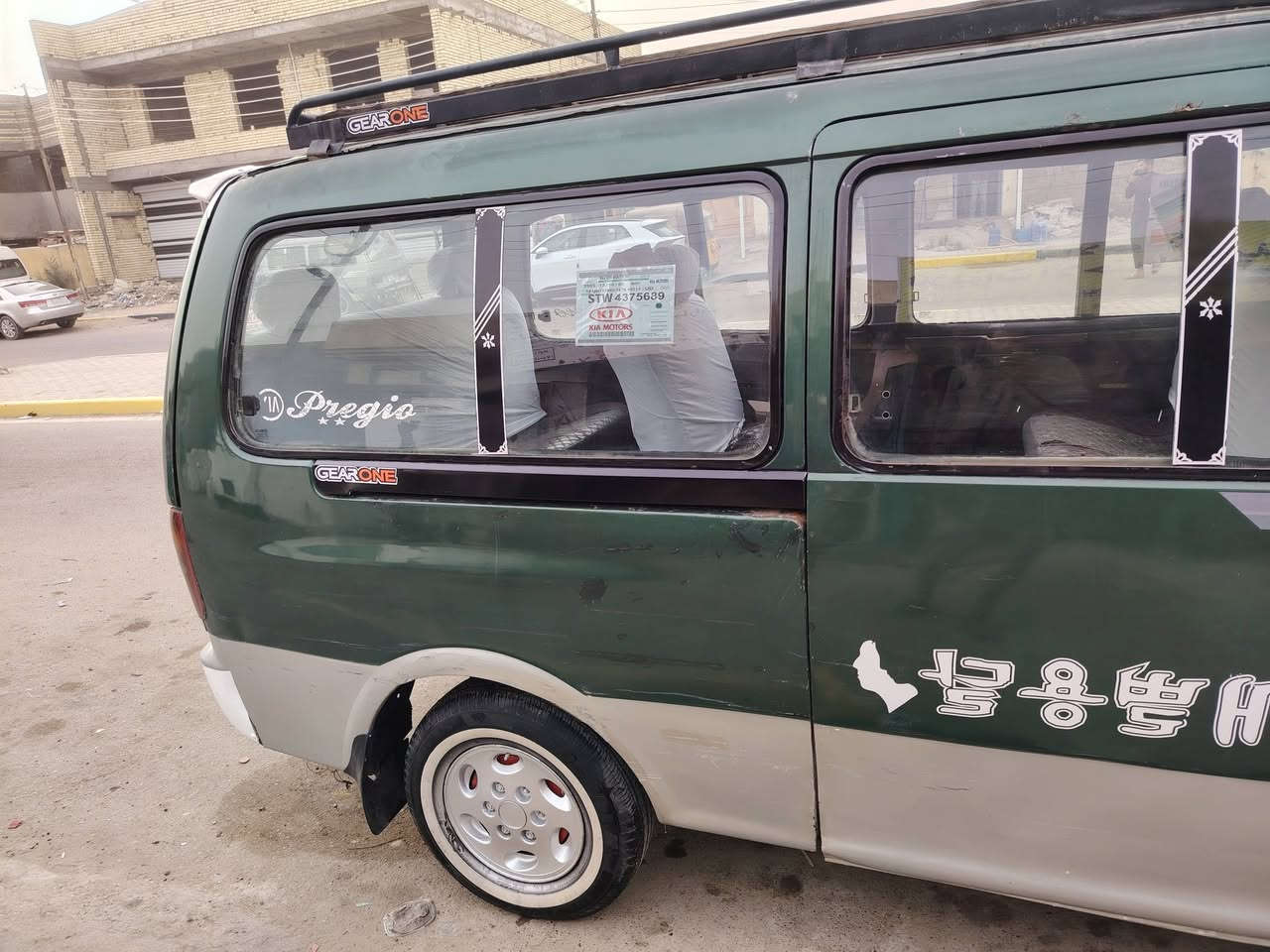 سلام عليكم كيا بريحو موديل 99 رقم بغداد الأماني مصفره خط وبحث جديد مصفره من كلشي سنويه ال 27 تحويل مباشر. كير محرك اكسن خير من الله. محرك بدايه خيط بخار بدايه
مشط باور راديتر باتري سلف دينمو كله جديد

تخم تاير نضيف. سياحي

كهربائيات كله شغال. صدر نص عمر. كشانه نص عمر السعر 58 وبيها مجال بسيط حك جيه اخويه وتاج راسي اقرأ منشور وتصل وبيك خير وتدلل سياره تحويل مباشر بسم عمي عنوان بغداد ابي غريب الحصوه *********** أو ***********
