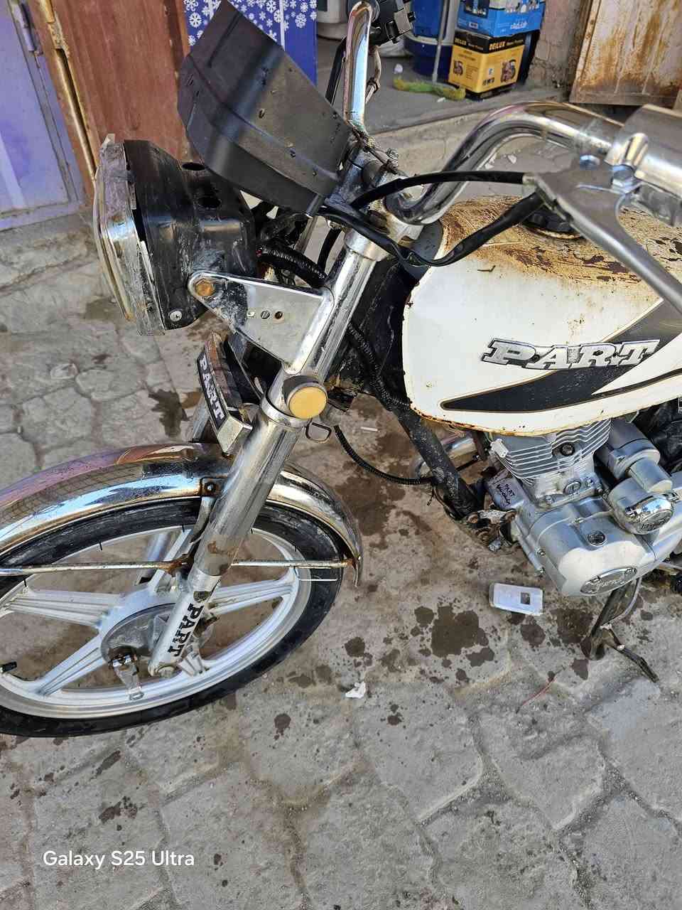 لبيع بارت موديل 19 اصوليه درلجه بيها شك بدايه. ورقه لاوراق مضبوطات اصوليات مجفته تجفيت اصلي بوش وبستم كهربايات شغاله سلف مابيه شي  سعر 475 مكان شطره ***********
