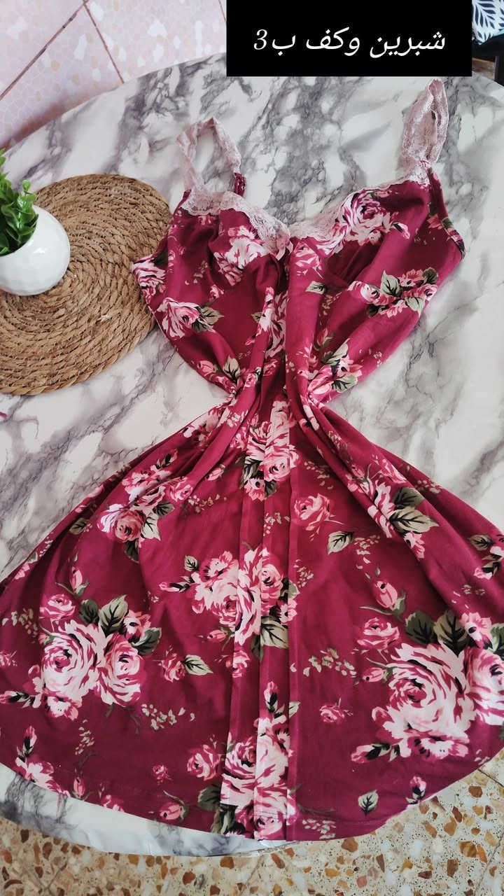 شلحات فانيلا باله سوبر قطع كله غير مستخدم 
شرط نظافه وفحص 💯🫶 
توصيل 3 بابل محافظات 5 ❤️


**إذا كنت صاحب هذا الإعلان وتريد حذفه لأي سبب، رجاءا أرسل رسالة إلى الدعم الفني**