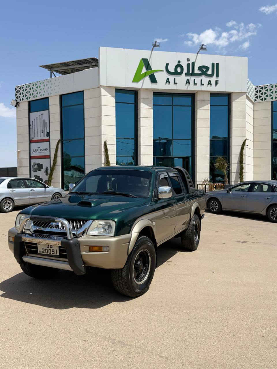 بكم مسيتسوبيشي L200  
 موديل 2006
 وكاله ماشاءالله

فحص كامل 
ترخيص سنة
 
للبيع بدفعة أولى 1400 والباقي اقساط شهرية ع الهوية 
0782487192


**إذا كنت صاحب هذا الإعلان وتريد حذفه لأي سبب، رجاءا أرسل رسالة إلى الدعم الفني**