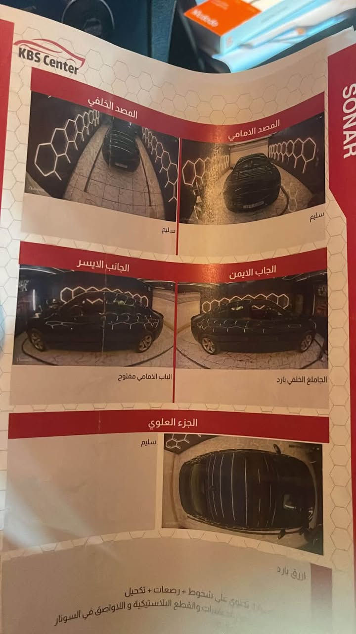 السلام عليكم
جارجر sxt 2018 بدون حادث بدون صبغ داخله تقرير غرق السونار مرفق بالمنشور السيارة بدون نقص جاهزه رقم بابل الدولي هزه وسنوية جديدات وبأسمي السعر 195 $ وبيها مجال مكانة كربلاء للاستفسار ***********

