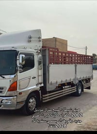 07725965720 التواصل