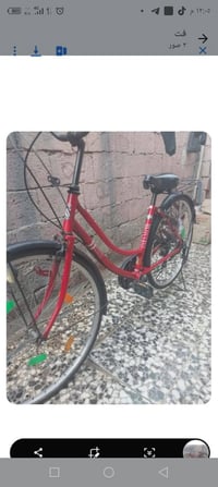 دراجة • شعب • بغداد