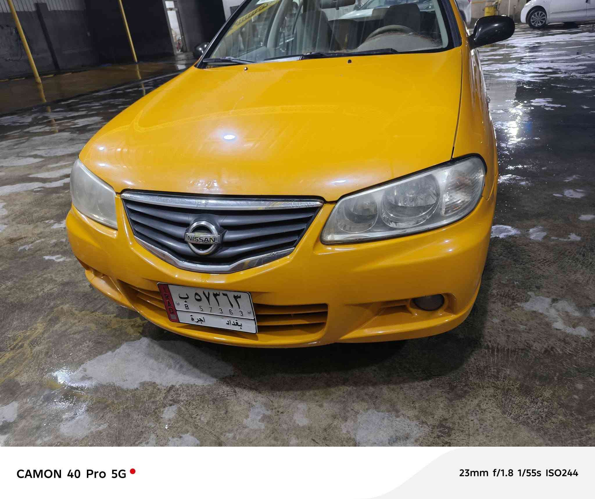 سلام عليكم نيسان سني ٢٠١١ مؤسسه
مكفوله كفاله عدى نص الجاملغ الخلفي موضح بصوره بدون داخل 

محرك كير مكفولات بعدهن عله وضع الشركه 

تخم تايرات جدد جام كهرباي السياره علبلاد بعدهه مال جناي 

رقم بغداد السنويه ٢٧ بسم ولد بحصيبه تحويل مباشر 

اعتذر عن الوعده والاقصاد بيع فقط او مراوس بخصوصي او كامري او كولاه 

للعلم السياره موصله ٩٣ ومابعت عندك زود هله بيك 

وي استفسار هاذا رقمي *********** مكان السياره الانبار القائم
