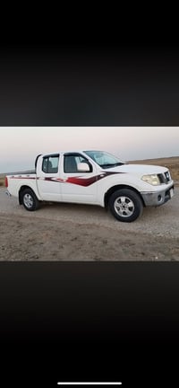 نيفارة • بالبصرة • كير عادي