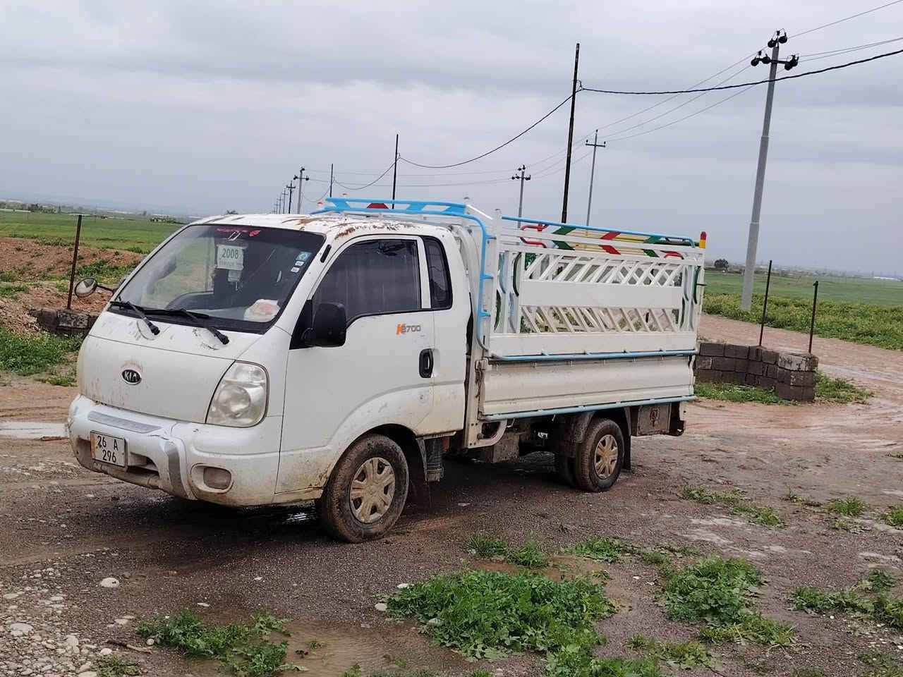 سلام عليكم ورحمة الله وبركاته كيه
البيع رقم صلاح الدين من ايد اشرعي تريد وكاله تريد 
تحويل سنويه جديده ستفسار اكثر هاذا رقم صاحب سياره *********** بيه وتساب 
اني مكلف بنشر  سعر سياره شده وببها بجال
