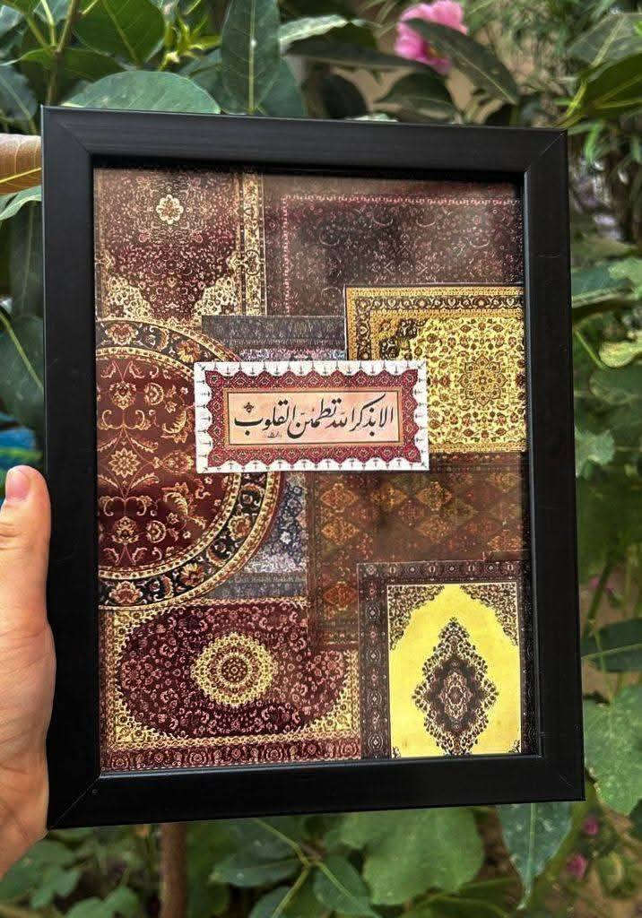 القطعه ب٥ آلاف،🥰
عرووووض عيد المعلم
الطباعه والاسم حسب طلبكم ♥️♥️♥️
@إشارة


**إذا كنت صاحب هذا الإعلان وتريد حذفه لأي سبب، رجاءا أرسل رسالة إلى الدعم الفني**