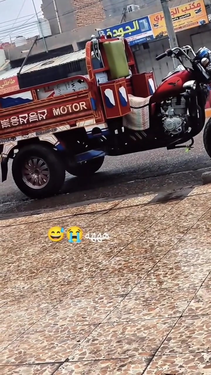 ‏‪***********‬‏للبيع
