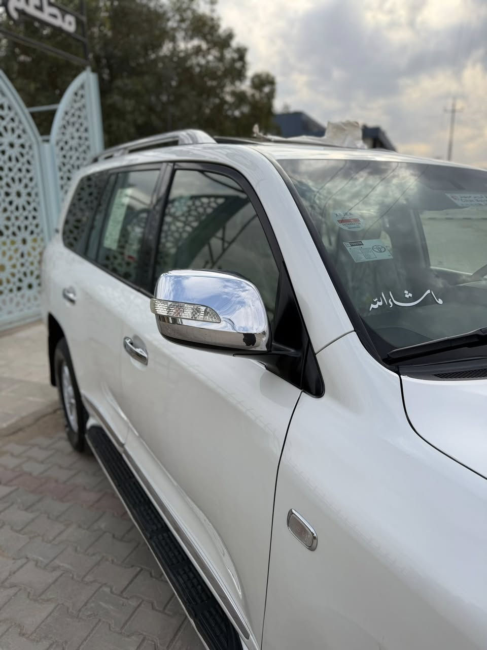 سلام عليكم
💧لاندكروز مديل 2011 ستينيه اصل بريم
💧مكفوله بيه عله كد شبرين صبغ فقط
💧السعر320 مجال  قليل 
💧السياره فول مواصفات 
💧بصمه ابواب بصمه تشغيل 
💧كشنات جلد 
💧فتحت سقف 
💧كشنين كهرباء 
💧فور ويل 
💧حساس خلفي امامي
💧ثلاجه
💧8ارباك
💧تحكم ستيرن
💧شاشه كامره 
💧تايرات دلوب 
💧6سلندر
💧والكثير من المواصفات المعروفه بيه بعد 
💧السياره رقمه اربيل مداور وكاله اني حاضر 
💧حداديه كير مكينه شرط كارتون تبريد ثلج 
💧اي نقص ما بيه 
💧اي ستفسار اني خادم 
***********
