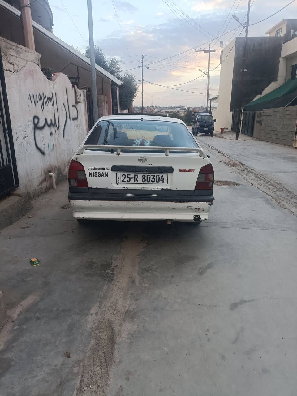 السلام وعليكم
نيسان بريميرا م94
محرك 2000 جي تي
سياره بشرط گير محرك تبريد شغال 
صدر دبلات كله جديد
تـنـتـه سلايت 
مابيها قطره صبغ 
رقم كركوك دولي بسمي 
سنويه 2029
السعر 40وبيها مجال
للأتصال ***********
