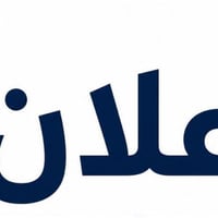الناصرية سومر • ١٠٠م • غرفة ١