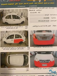 للبيع مديل ٢٠١١ تبريد جان ثلج فجه طار غاز مال شركه المرغوب فيه بدايه ت...