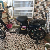 200 وبي مجال رقمي 07705788440