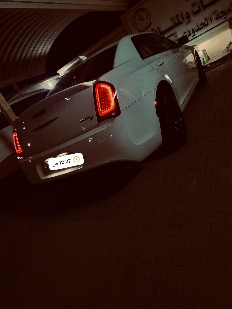 يالله من رخصت الادمن اوباما S مديل 2018  كلين تايتل وارد كندي ماشيه 167m السياره جديده امعنه الكلبه بيه فقط جوه قبق البانزين  الداير بارد  السياره مال جناي رقم شمالي دهوك توه شاداه ويل مكسيكي جديد وتخم تاير جديد بيهن ضمان  
الموصفات 
1 الكشنات جلد
2 تدفئه بلمقاعد 
3 كامره دواره 
4 كروز سرعه 
5 نضام سبورت 
6 كار بلي 
وبعد بيه مواصفات 
السعر 247 وبيه مجال للطيبين مكان البصره 
***********

مامتواحد على الفيس اتصل وبخدمتك
