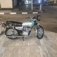 ناما امتياز • موديل 25 • الجزائر