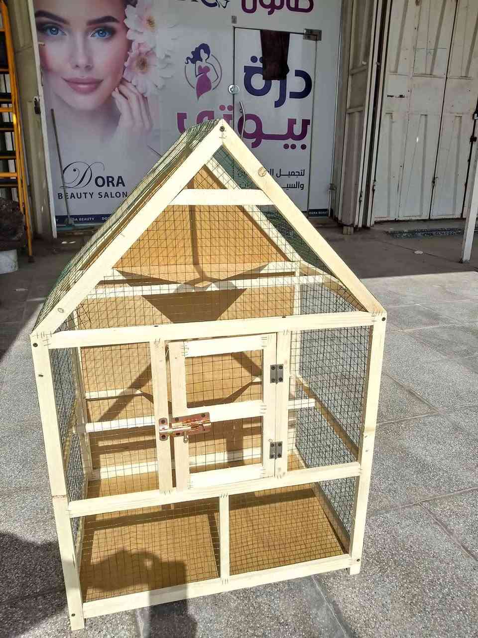 نعمل حسب الطلب كربلاء, العراق


**إذا كنت صاحب هذا الإعلان وتريد حذفه لأي سبب، رجاءا أرسل رسالة إلى الدعم الفني**