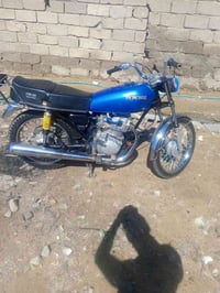 نامه ادوات السعر 450 07713291518 واتساب