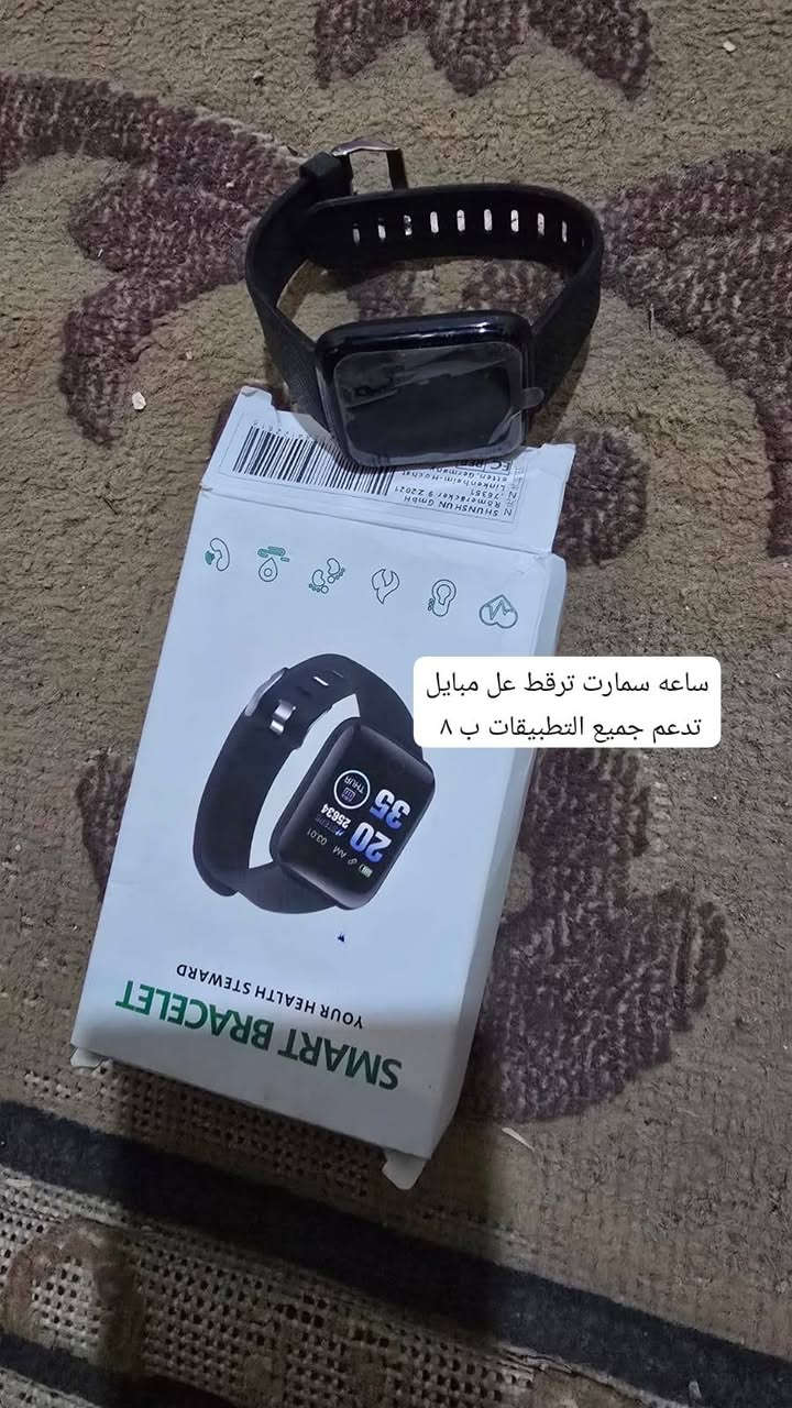 انواع القطع الالكترونيه اسعار مناااسبه وبفلس ونص شنو تحتاج موجود كل صوره مكتوب عليها اسم الغرض وسعر وتفاصيل 
شوف. الي تريدو تريد تراسلني أو تخابر ***********

موقعي 
شارع دكتوره فاطمه الي هوا شارع 20 تكملو وتأخذ يمين مسافه 300متر فوك بيتي برج وعل حائط رقعه مكتوب عليها امازون الشرقاط
