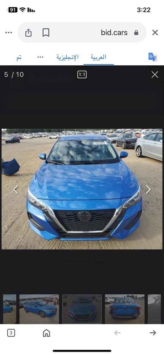 نيسان سنترا SV  2022
نيسان سنترا ماشي 47 الف حادث جاملغ خلفي ونص باب خلف سائق صور حادث ناشرها سقف ppf اسود اني مسوي ضمان بيه سنتين تايرت جديد سياره ما بيه اي نقص سعرها 142 رقم موبايل ***********
