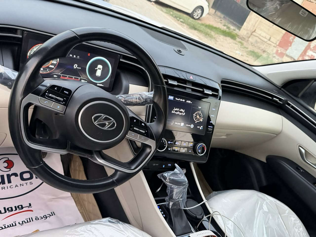 السلام عليكم 
توسان 2024
خليجيه ماشيه 22كيلو
داخل مواصفات عاديه نص فول 
السعر 217$ وبيها مجال 
مكانه بغداد 
***********
