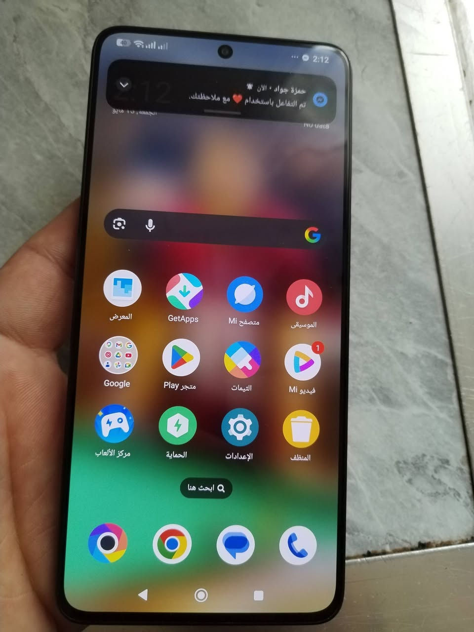 بوكو x6 برو فايف جي
للبيع ومراوسه 
بوبجي 120 فريم 
ذاكره512
واتساب متواجد واخاص ***********
شراي تعال ما شراي لا تعبني
