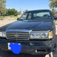 بوتيشا • رقم انكليزي • قابل تفاوض