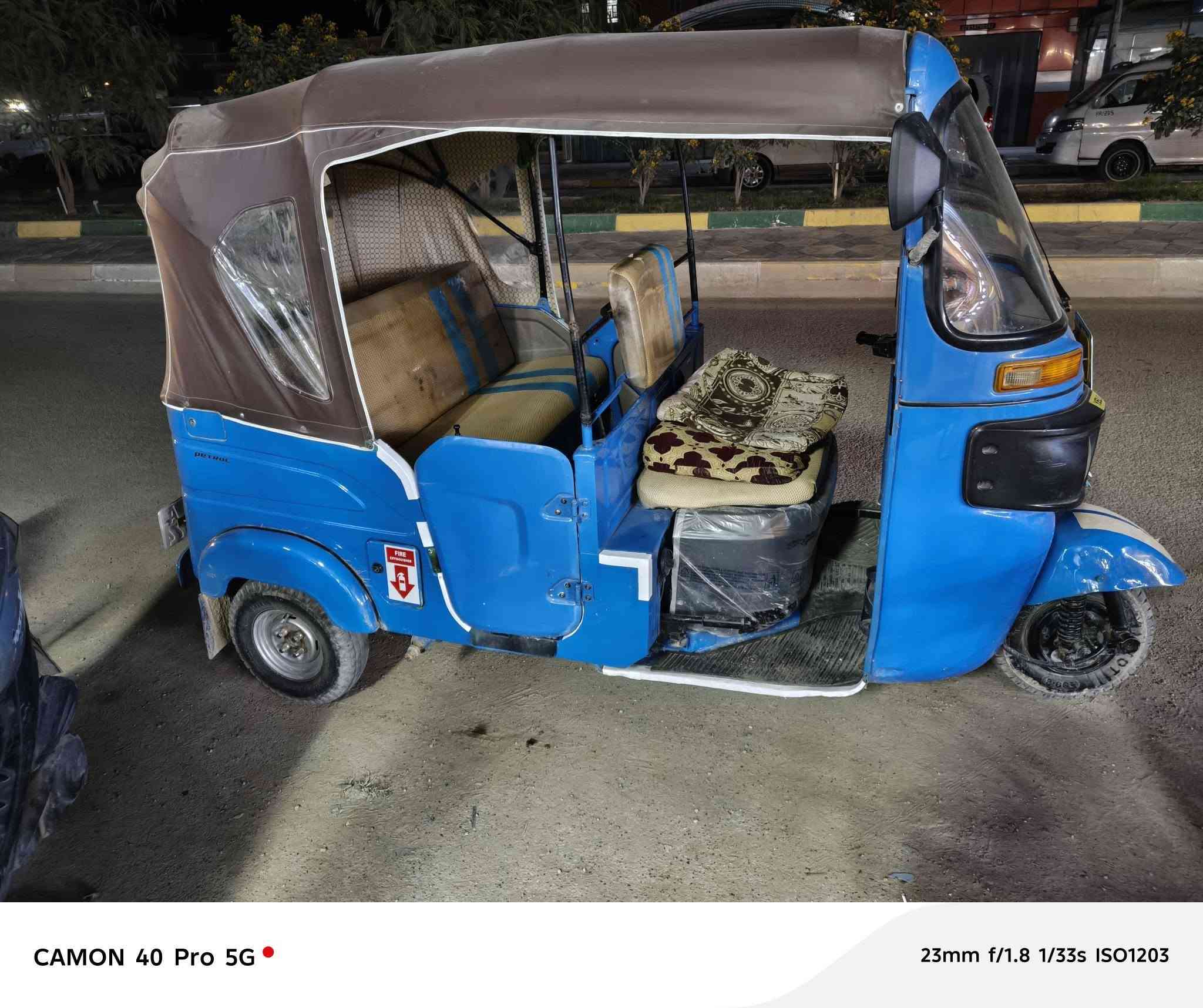 سلام عليكم تكاتك البيع  2021
خير من الله مال جنا تكاتك حلووه رقم نكليز  مستعجل ع أم دوار *********** مكان الرفاعي
