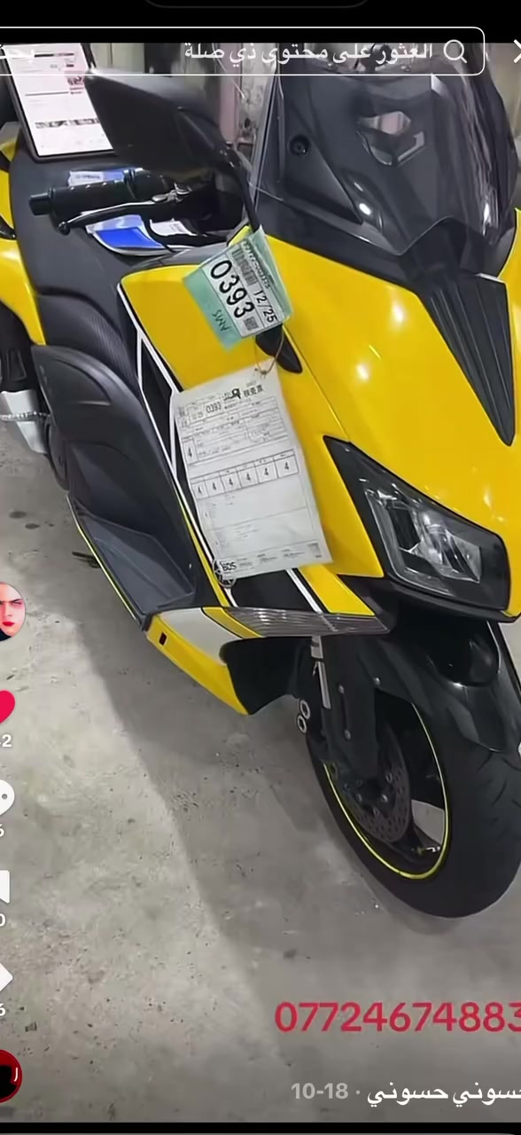 سلام عليكم تي ماكس موديل 17 ممشه 31 كفاله  جيب وياك الفيتر البالك  المكان جسر ديالى ***********الشراي هلا بي والموشراي ليسولفً. حبايبي
