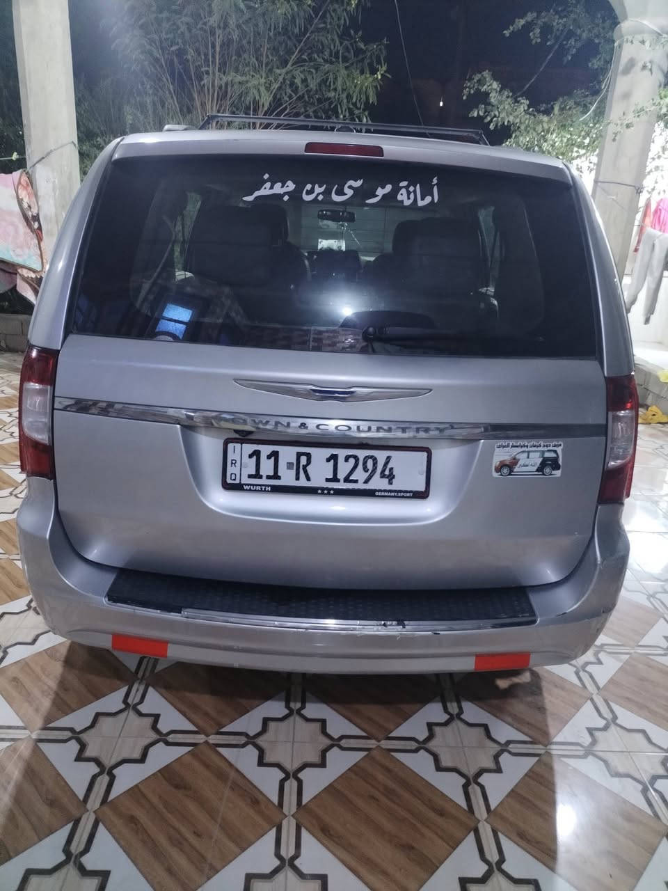 ✍️✍️✍️. السلام عليكم من رخصة الادمن المحترم
كرايسلر تايون كنتري كرفان 2012 لون سافري 

رقم بغداد (٤ أرقام) مشروع وطني حرف (ر) الرقم الدولي

لعام ٢٠٣٠ تنتهي السنويه باسمي 

الحادث✍️ الجاملغ الخلفي( الايسر) 

بيبان كهربائي +جام كهرباء (4) بيبان

صندوق كهربائي (عاطل القفال) يحتاج تصليح 

كشنات جلد بلع +كرسي السائق كهرباء 

مري الجانبيه كهرباء +هيتر 

تبريد (3) قطع ممتاز +(مروحة تبريد أمامي شاد الها) + تدفئة 

محرك 3600 

السيارة دومشة الأرضيه كامله هسه مسوي بالكاظميه٠٠٠

شاشة اعطال+مسجل قلاب سيدي

تحكمات استيرن +كروز سرعة +بريك كهربائي 

فرس وسطي+ وبالسقف + شاشة ابلاديه شغاله

تخم تايرات مستخدم حجم 16 ويل كب ابلاد 

منظومة زنون +بلوجكترات 

شاشات 2 + كامرة HD+ حساس خلفي 

الكير عادي+ واتماتيك(6) نمير

بأسمي تحويل مباشر مكان السيارة/ بصره/قرنه

السعر123روقة 👉 بيها مجال بسيط حك الجيه

تليفون. 

*********** اثير

***********.اسيا
