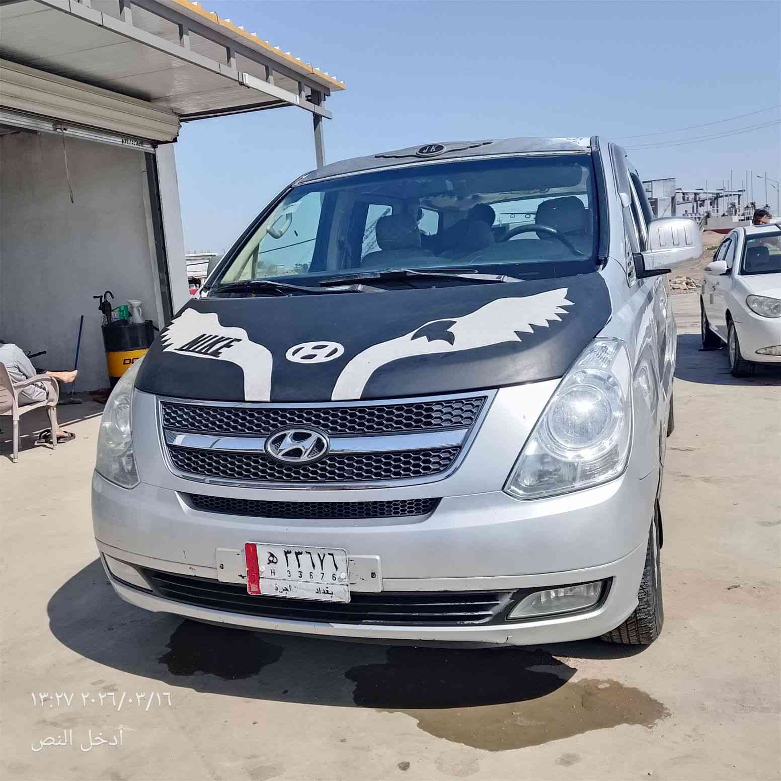 لبيع موديل تسعه تبريد تتفيه بسمي***********
