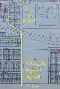 مشيرفة الثانية • ١٥٠م • واجهة ٦م