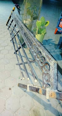 محجر كامل • ملحق • درج بيت