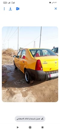 رينو لوجان • المثنه