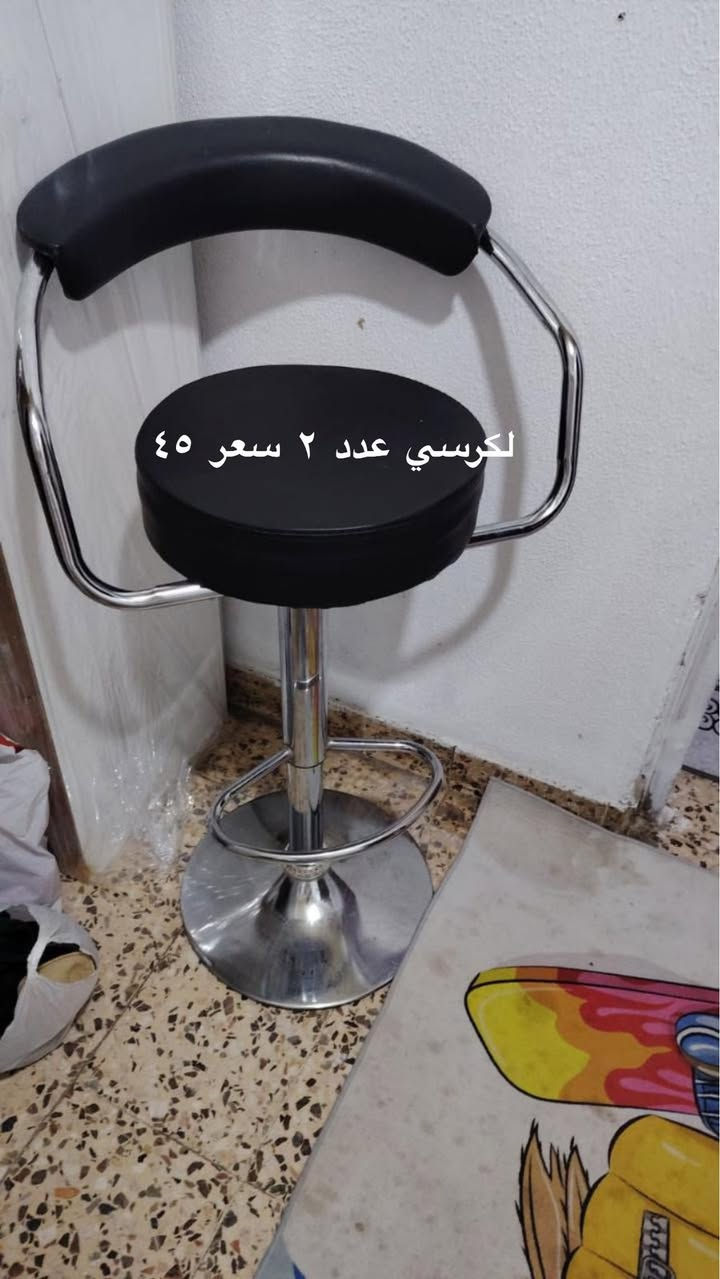 أغراض للبيع مكتوب سعر وسعدكم للبيع دزو خاص


**إذا كنت صاحب هذا الإعلان وتريد حذفه لأي سبب، رجاءا أرسل رسالة إلى الدعم الفني**