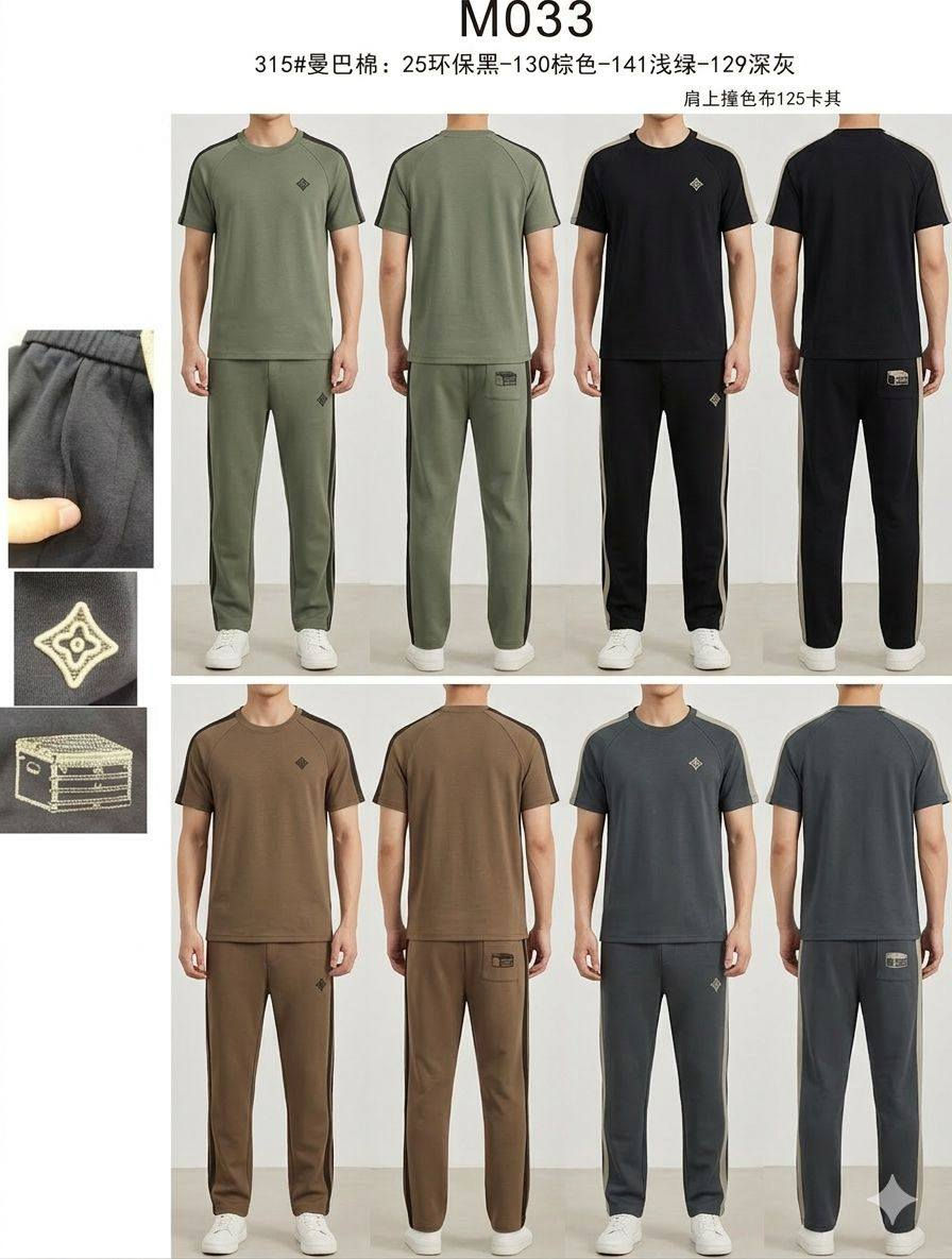 تراك سوت خامه قطن اصليه درجه اولى    
ضمان حقيقي بالقطعه
#القياس L XL 2XL 3XL 
#السعر ٣٠ الف
#العنوان ديالى كنعان الشارع العام مجاور افران بغداد
للإستفسار الأتصال *********** ***********
#لاتنسى الاشتراك بالصفحه ليصلكم كل ماهو مميز وجديد مع أزياء عماد للالبسه الرجاليه
